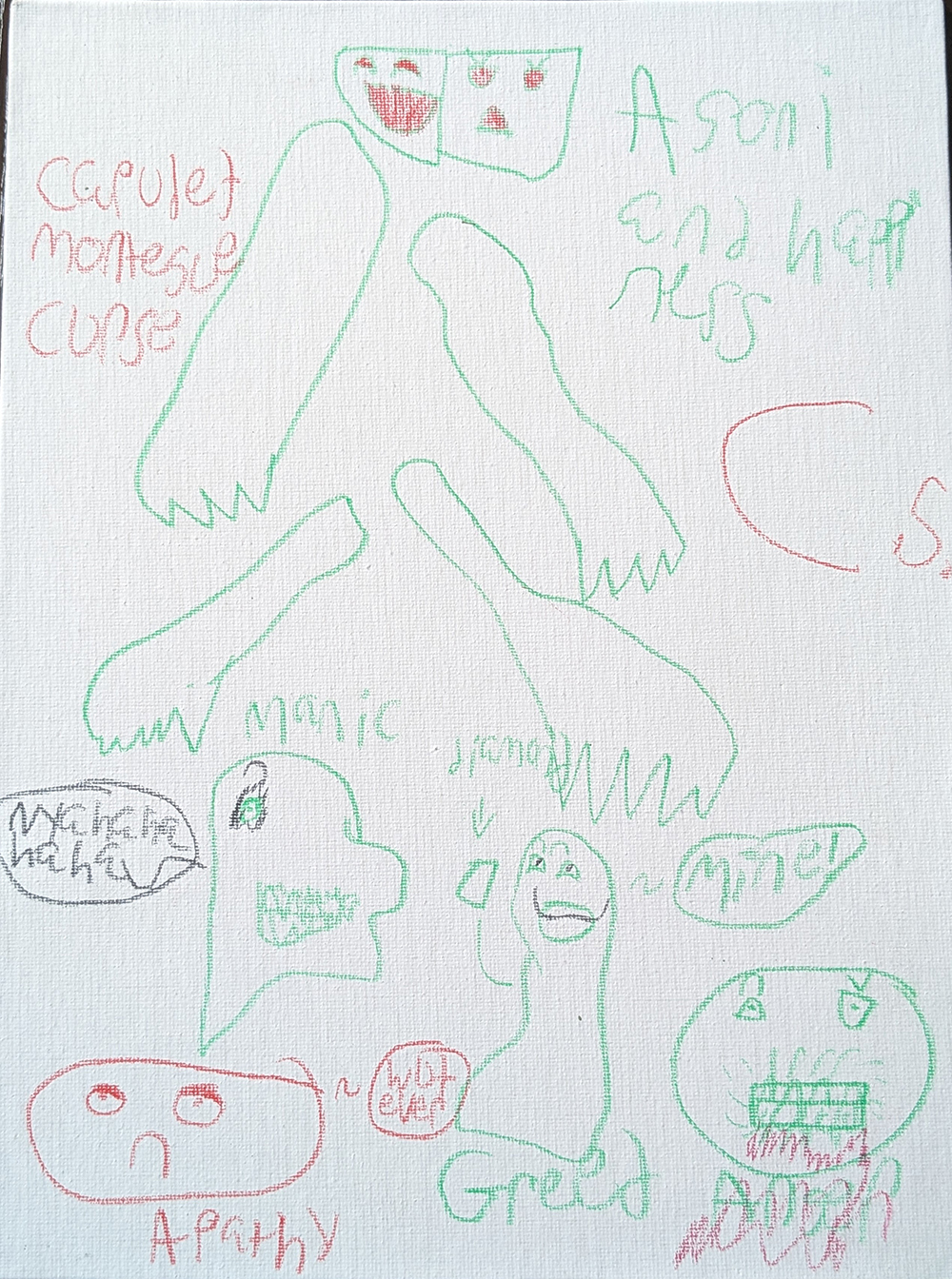 Artwork 19